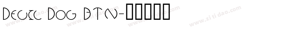 Devil Dog BTN字体转换